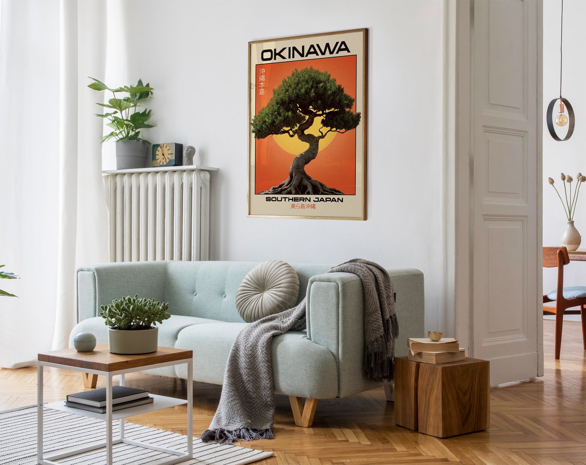 Japanese Wall Art Poster, Okinawa Bonsai Tree, Orange Zen Decor, Physical Print For Living Room | Japan-Inspired Minimalist Artwork - Posterbox