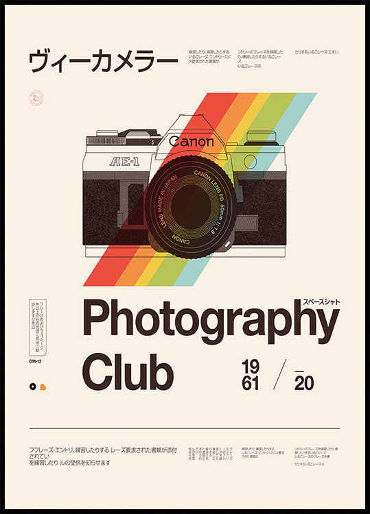 Fotoclub-Poster