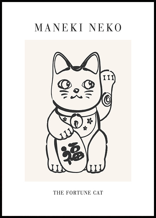 Manekineko No2 Poster