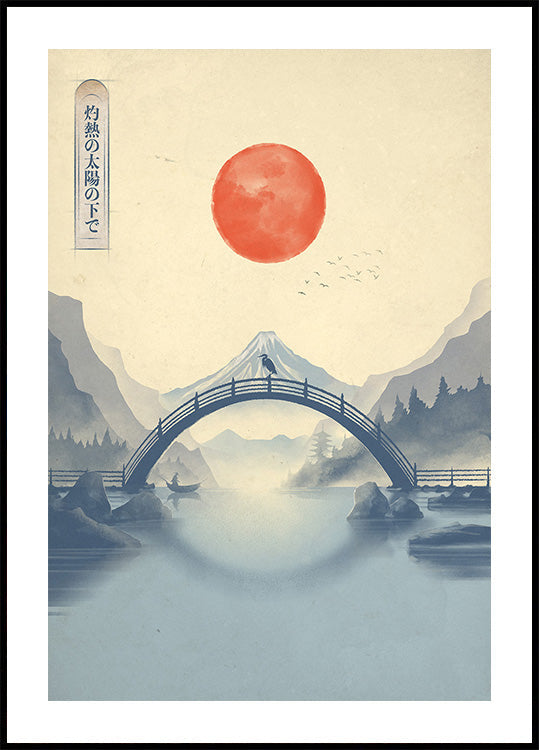 Beneath the Scorching Sun (NEW) - Posterbox