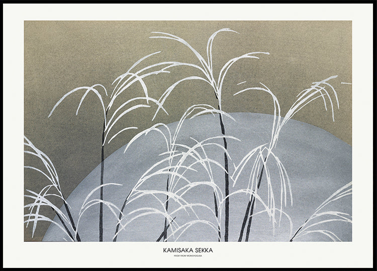 Frost From Momoyogusa Plakat - Posterbox