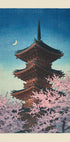 Haru No Yu, Ueno Toshogu (spring Evening At Toshogu In Ueno) (1948) (NEW) - Posterbox