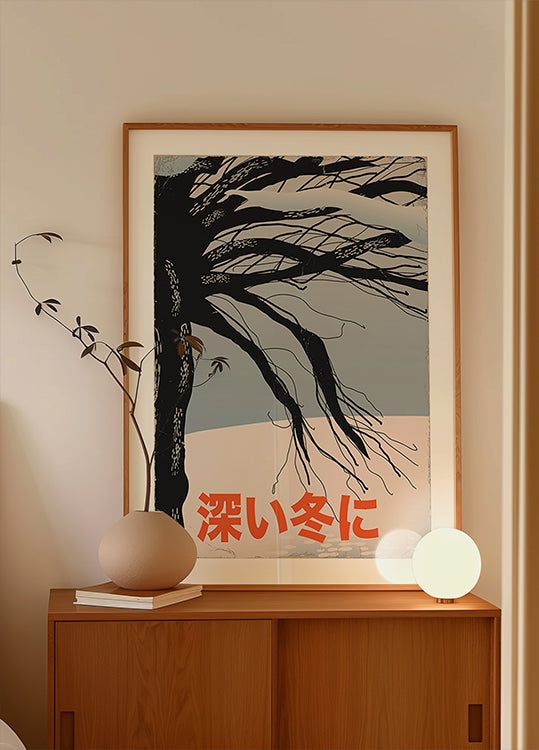 Im tiefen Winter (NEU)