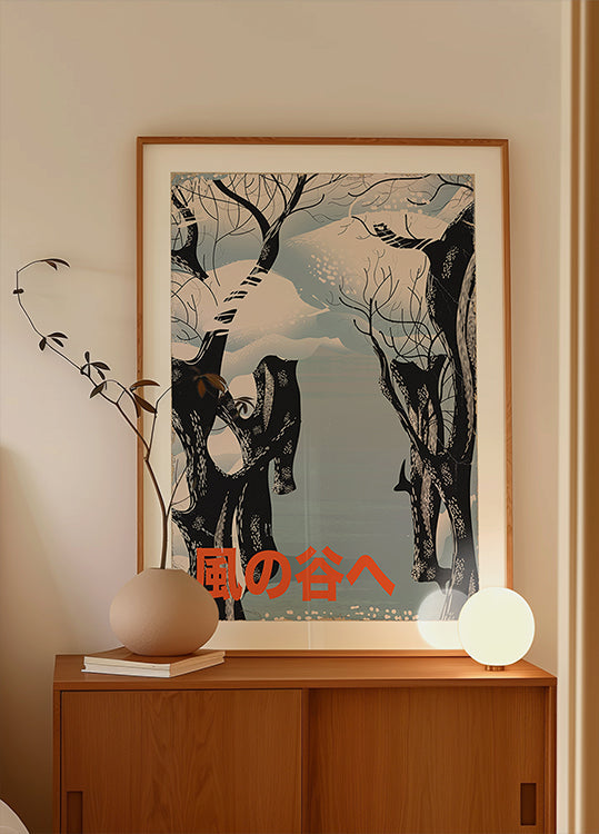 To the Valley of the Wind Japanese Winter Plakat - Posterbox