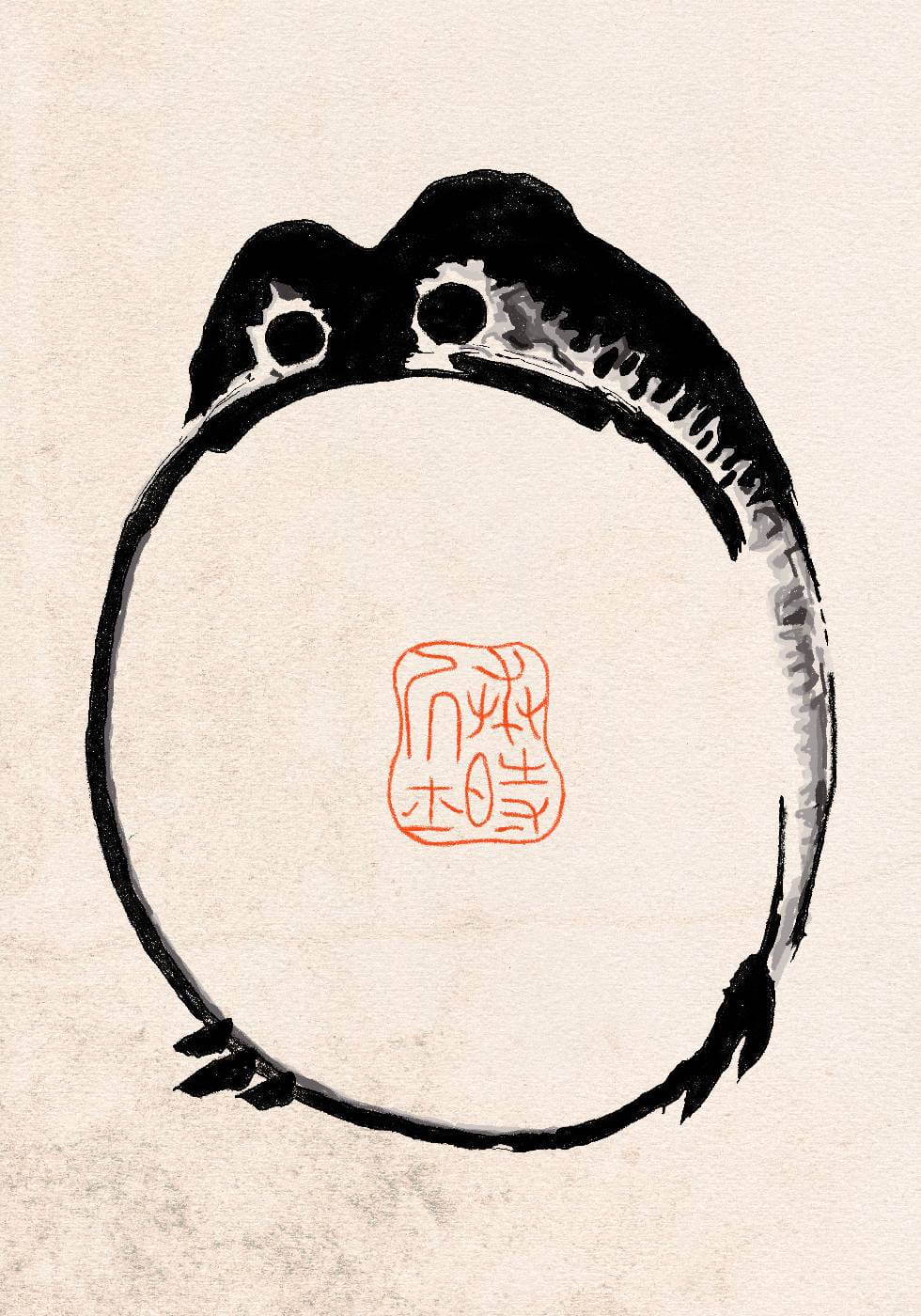Matsumoto Hoji Frogs No. 2 Plakat - Posterbox.dk