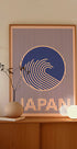 Great Wave of Japan (NEW) - Posterbox