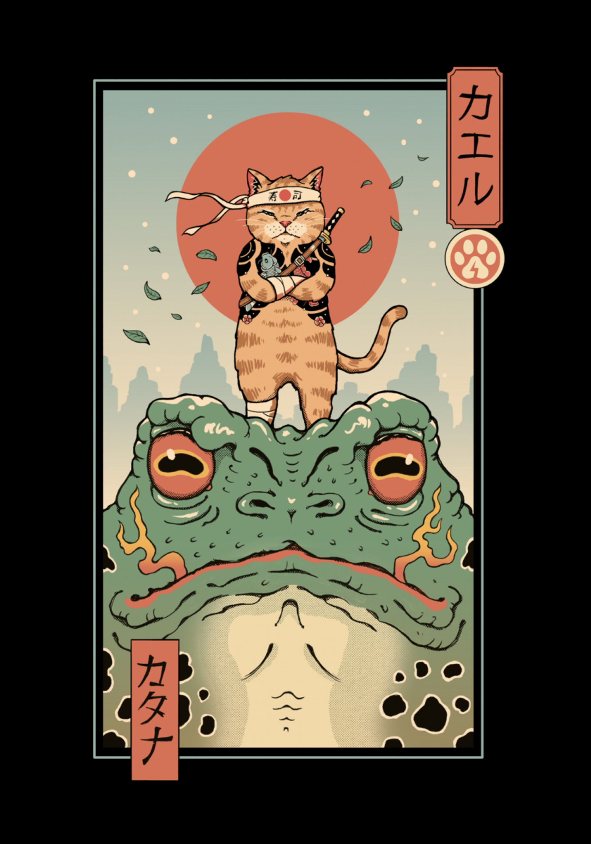 Catana und der große Frosch von Vincent Trinidad Art