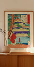 Ashikaga Yoshimitsu Admiring the Golden Pavilion (1879) (NEW) - Posterbox